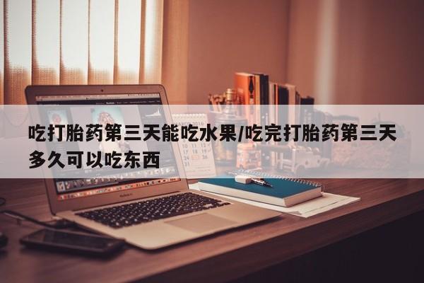第1009页