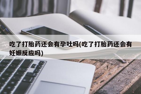 第832页