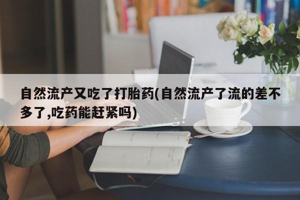 第822页